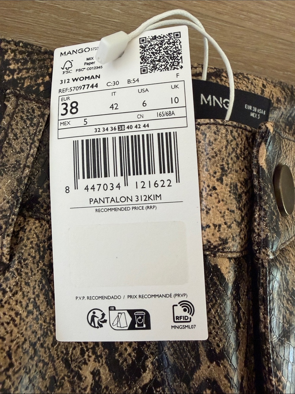 Mango Wide-Leg Snake Print Jeans - Taupe & Black - Picture 2 of 6